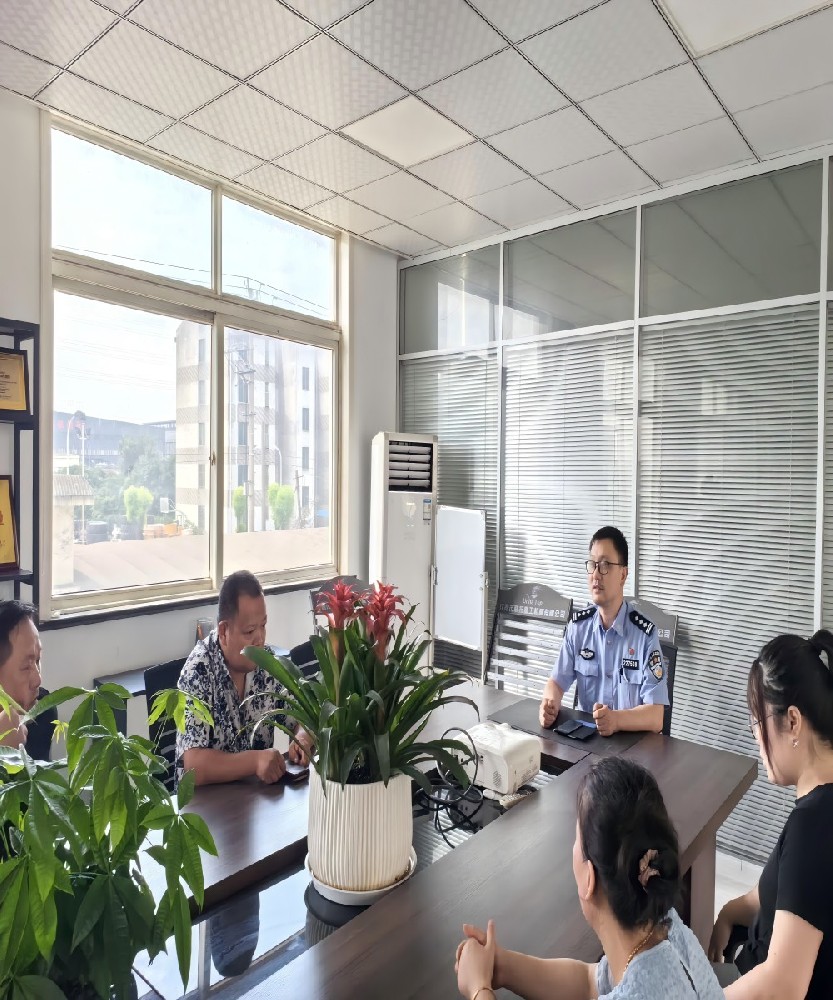 打击整治网络谣言，共筑网络安全防线